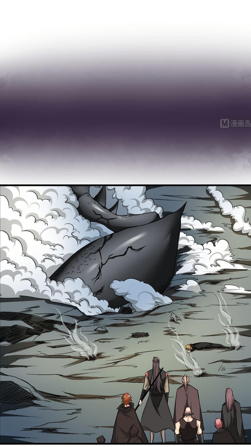 อ่านมังงะ Magic Fairy ตอนที่ 76/3.jpg