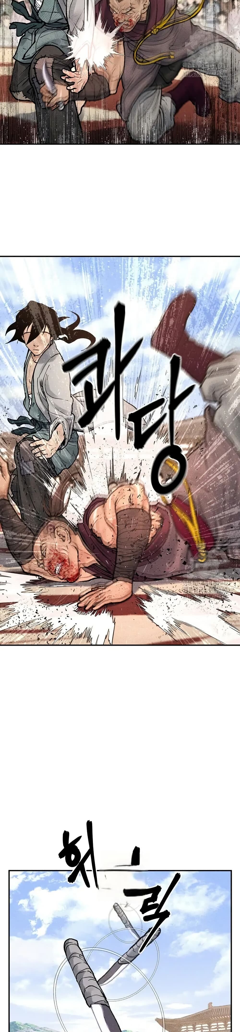 อ่านมังงะ Battle of the Martial Masters ตอนที่ 8/6.jpg