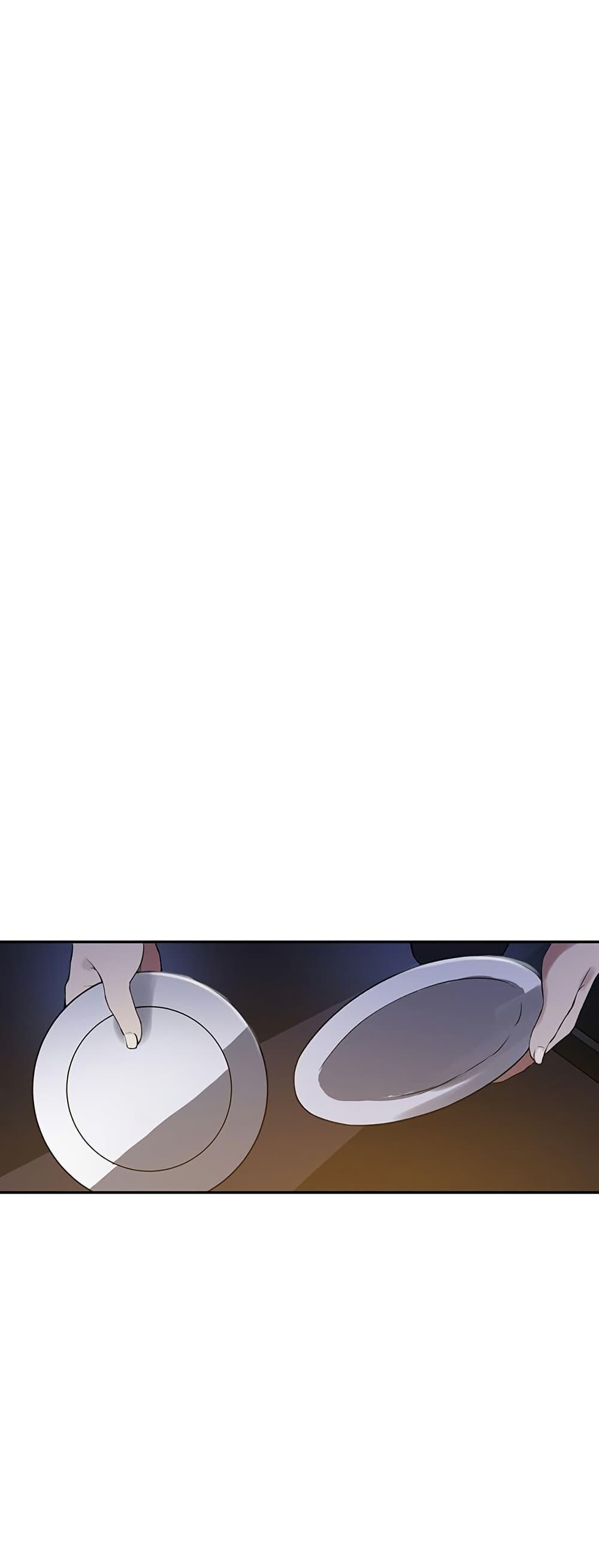 อ่านมังงะ Secret Class ตอนที่ 254/13.jpg
