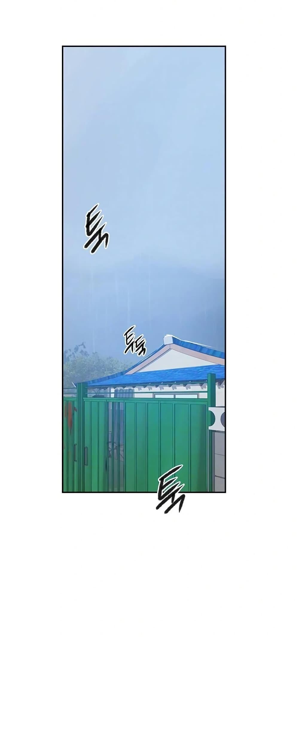 อ่านมังงะ Secret Class ตอนที่ 260/1.jpg