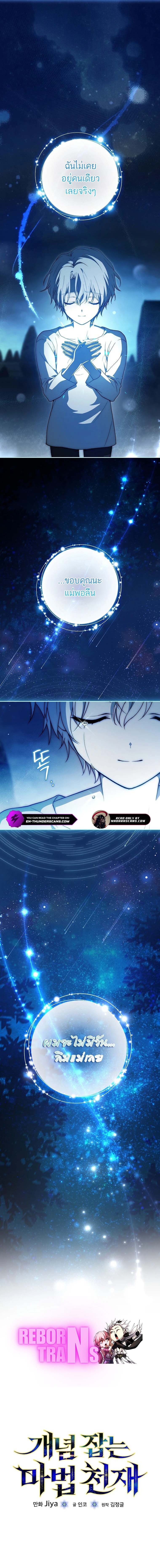 14cb54691c48c716ef.jpeg
