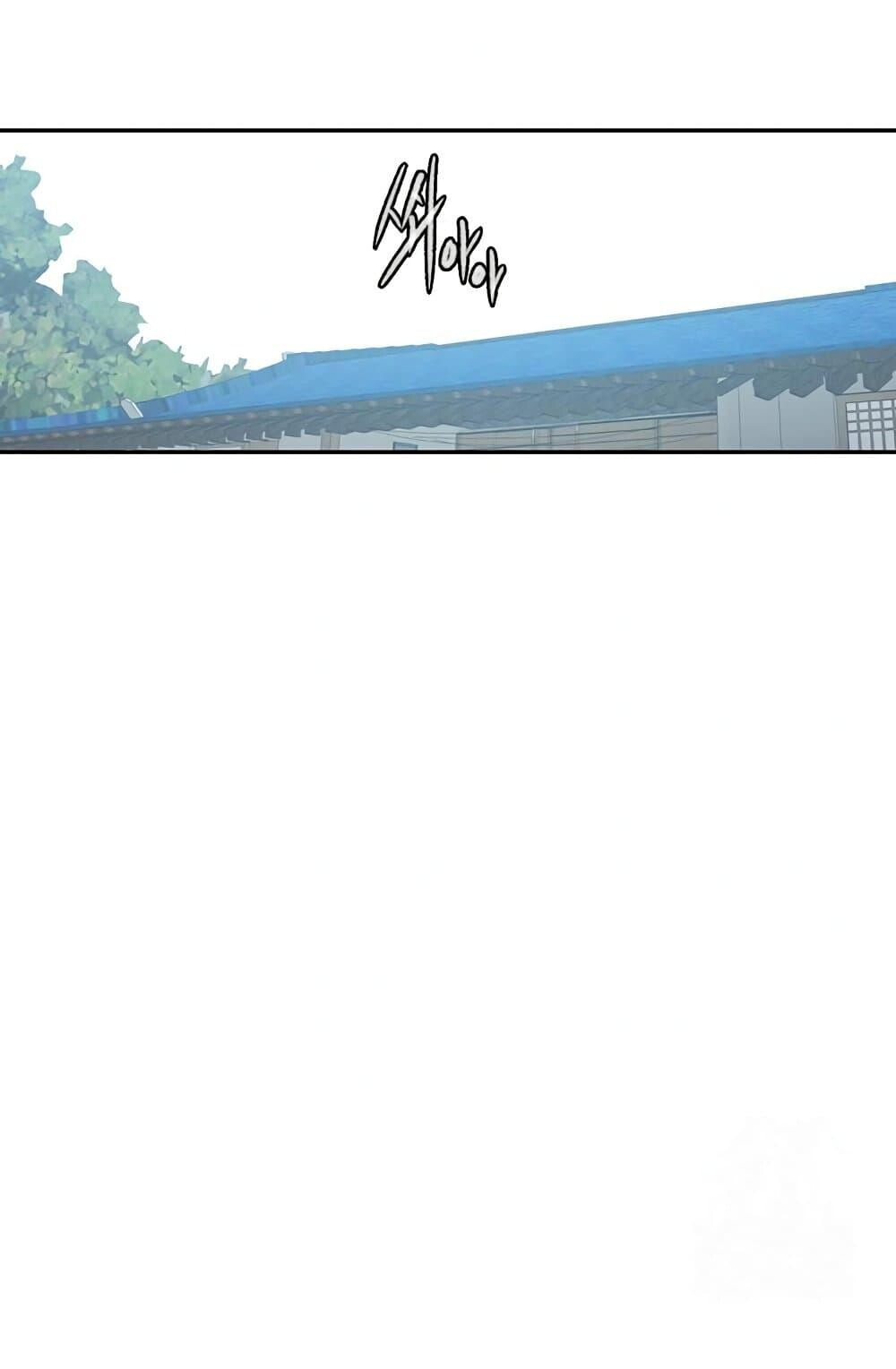 อ่านมังงะ Secret Class ตอนที่ 258/16.jpg