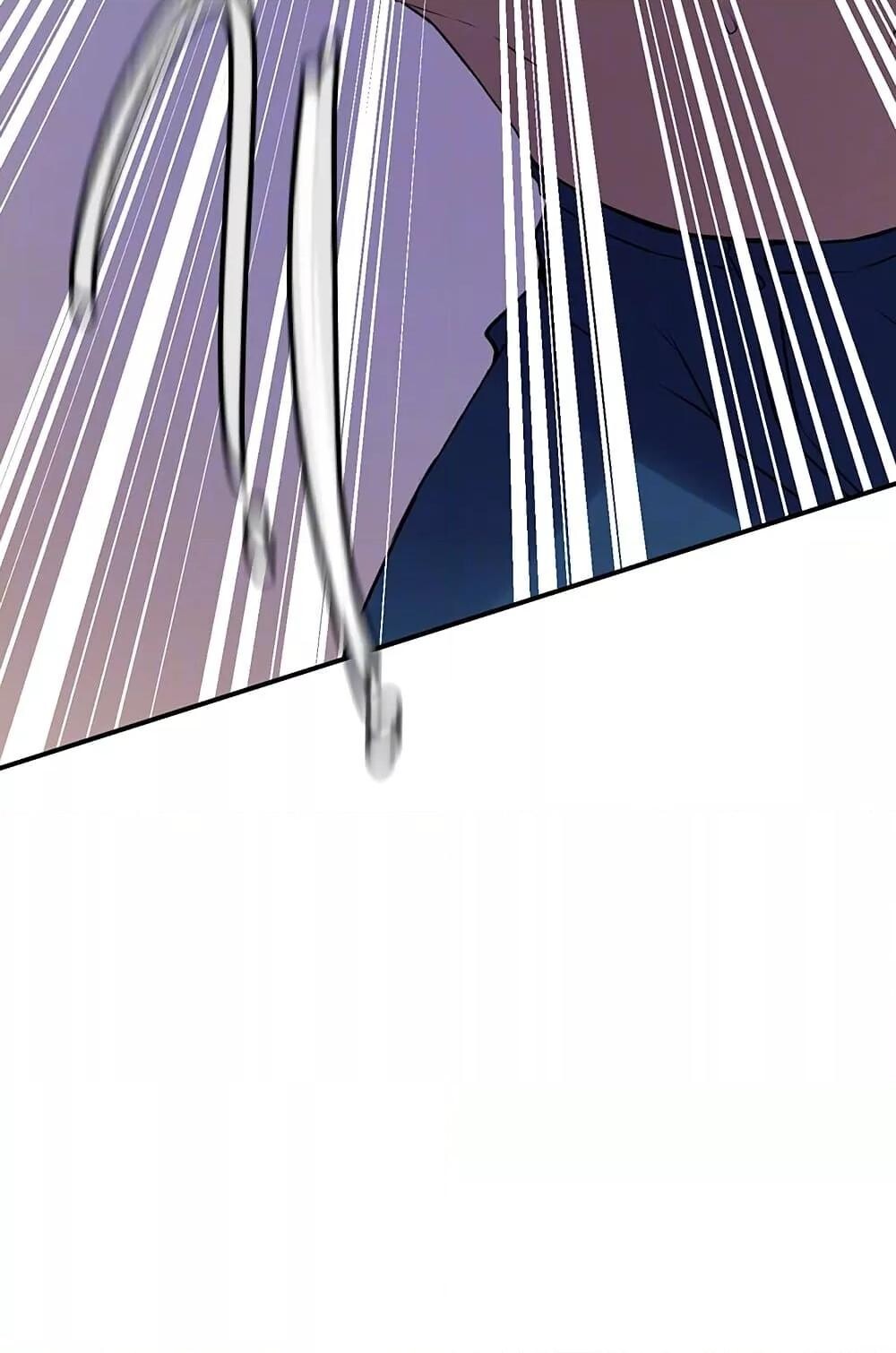 อ่านมังงะ Secret Class ตอนที่ 235/18.jpg