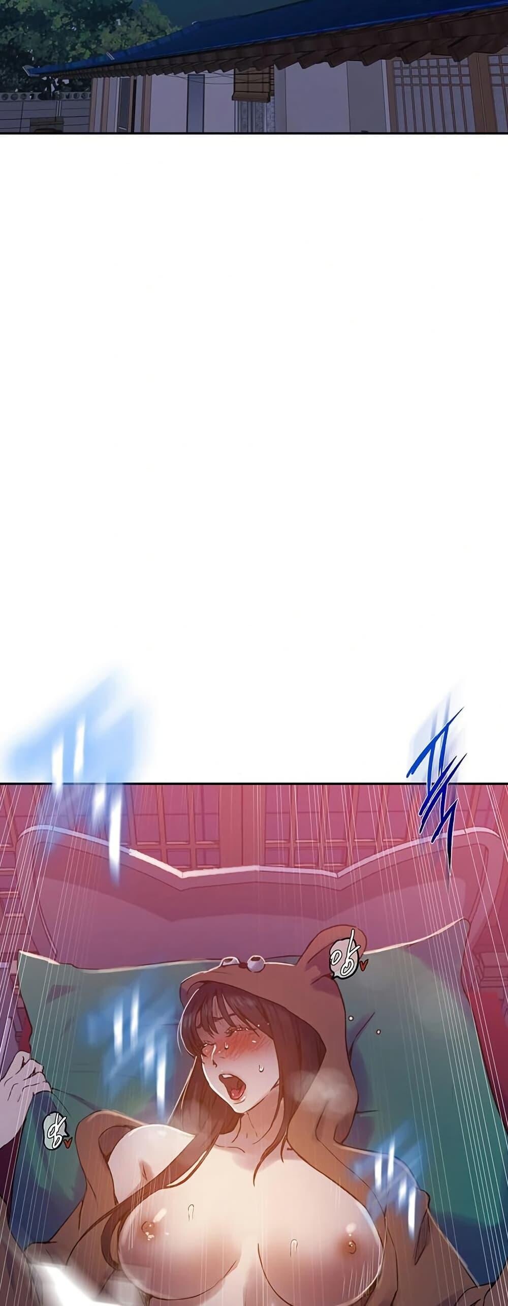 อ่านมังงะ Secret Class ตอนที่ 257/1.jpg