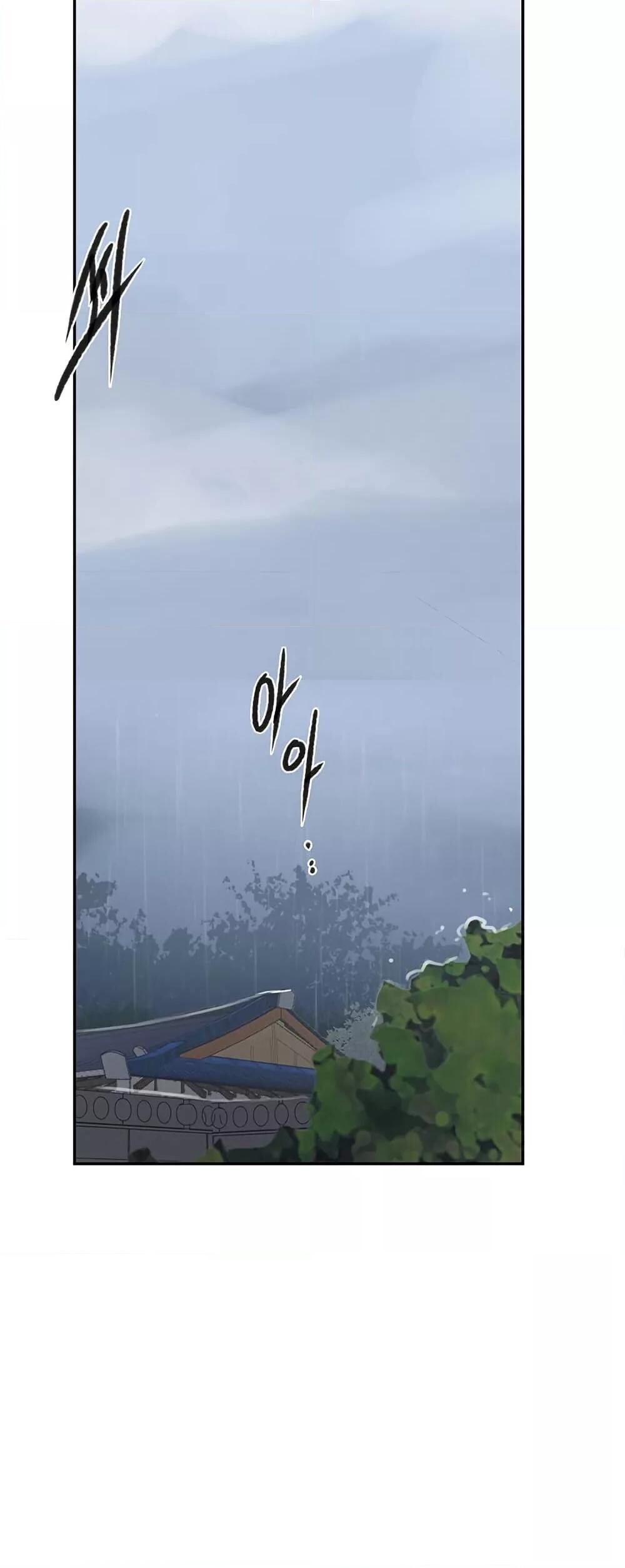 อ่านมังงะ Secret Class ตอนที่ 261/1.jpg
