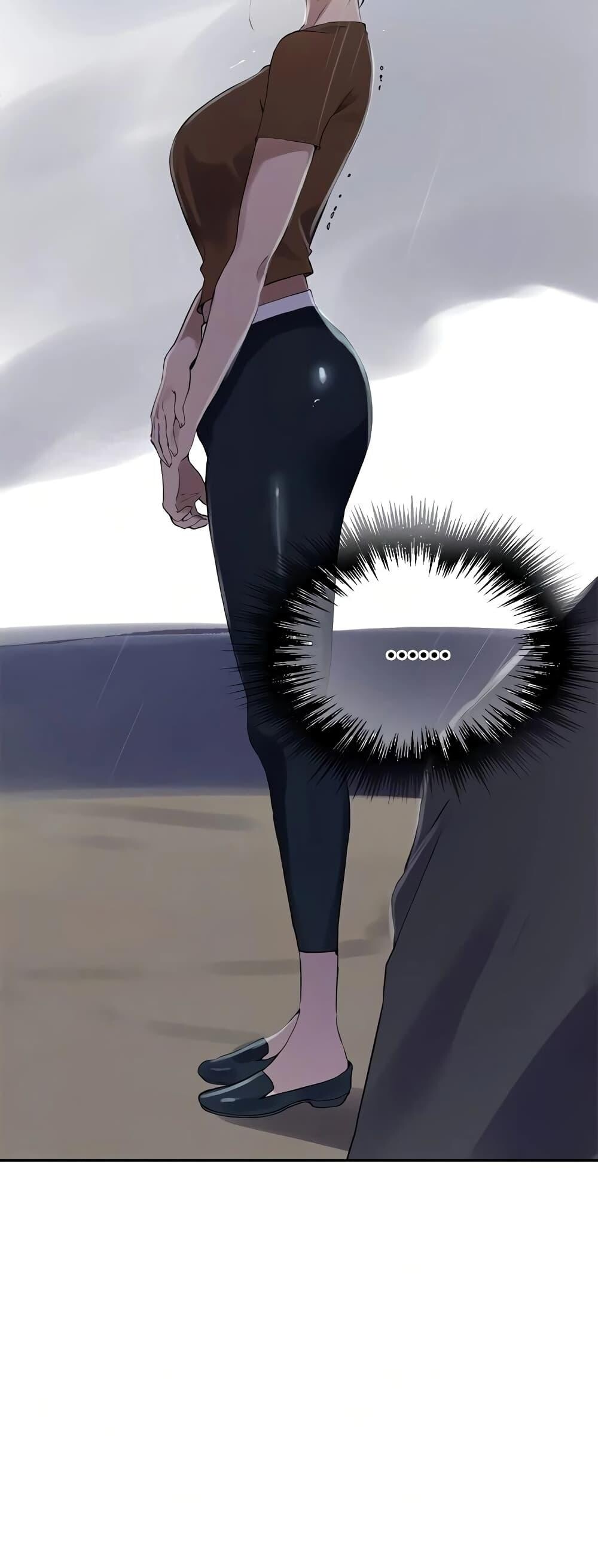 อ่านมังงะ Secret Class ตอนที่ 236/21.jpg