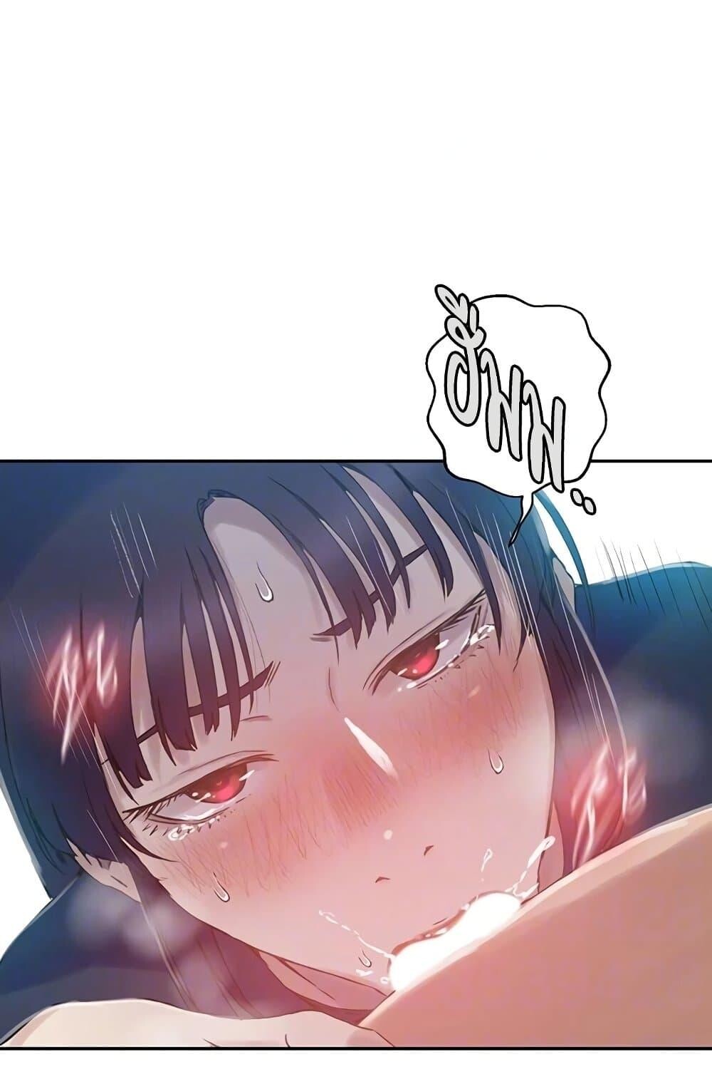อ่านมังงะ Secret Class ตอนที่ 258/22.jpg