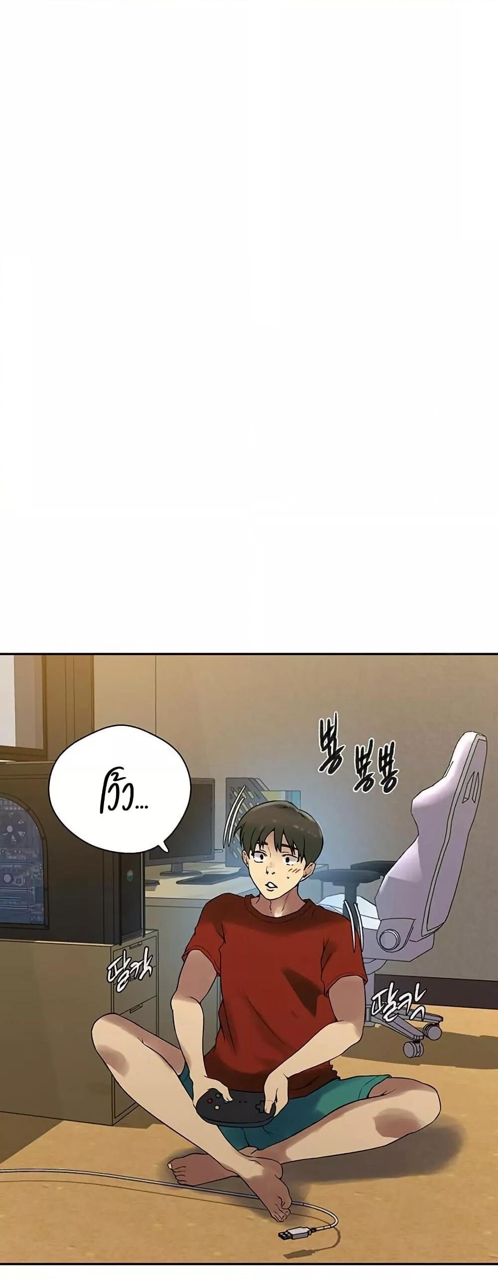 อ่านมังงะ Secret Class ตอนที่ 257/22.jpg