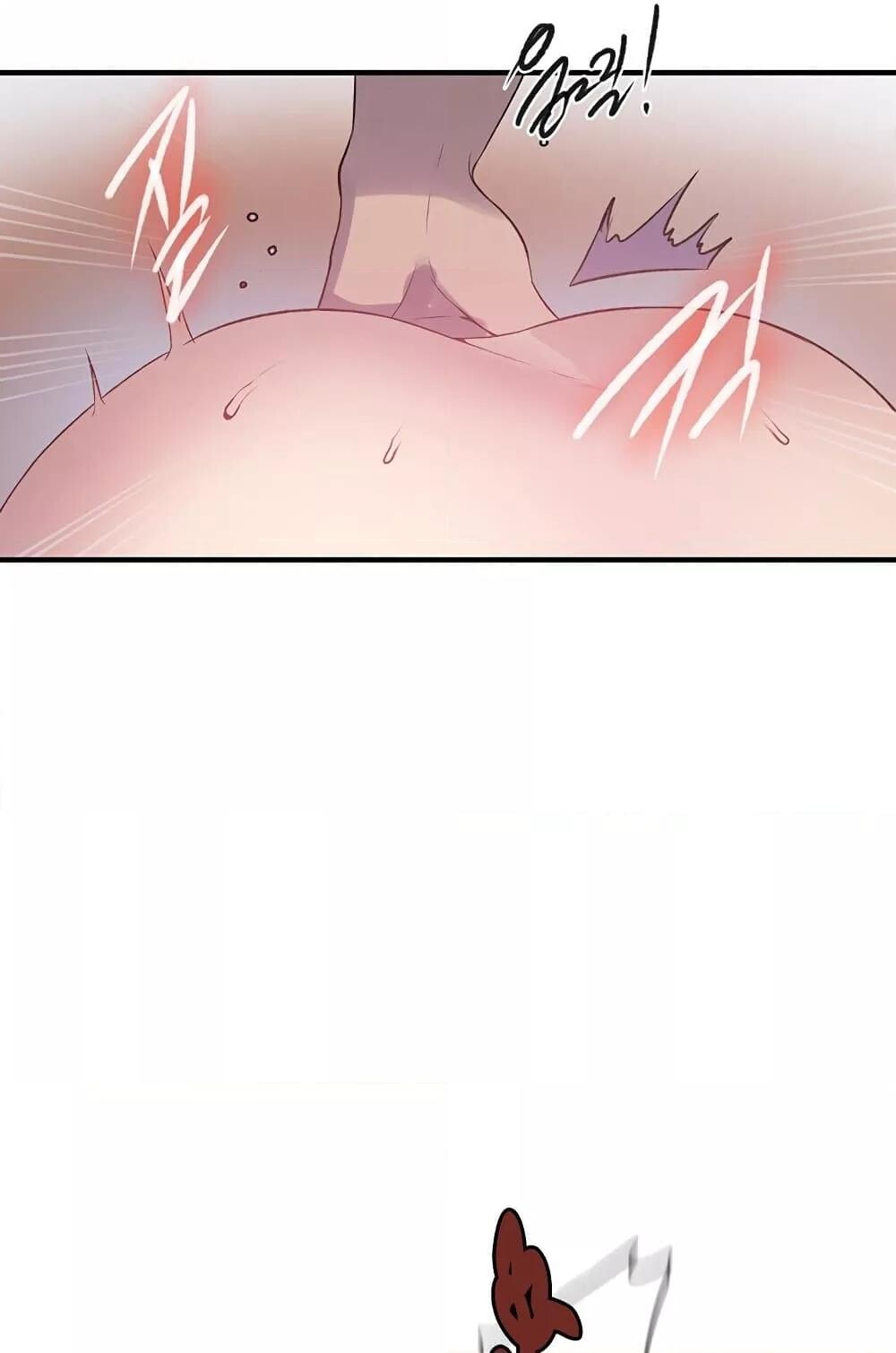 อ่านมังงะ Secret Class ตอนที่ 235/25.jpg