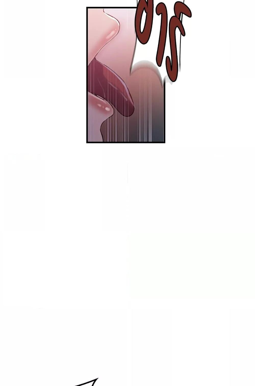 อ่านมังงะ Secret Class ตอนที่ 235/26.jpg