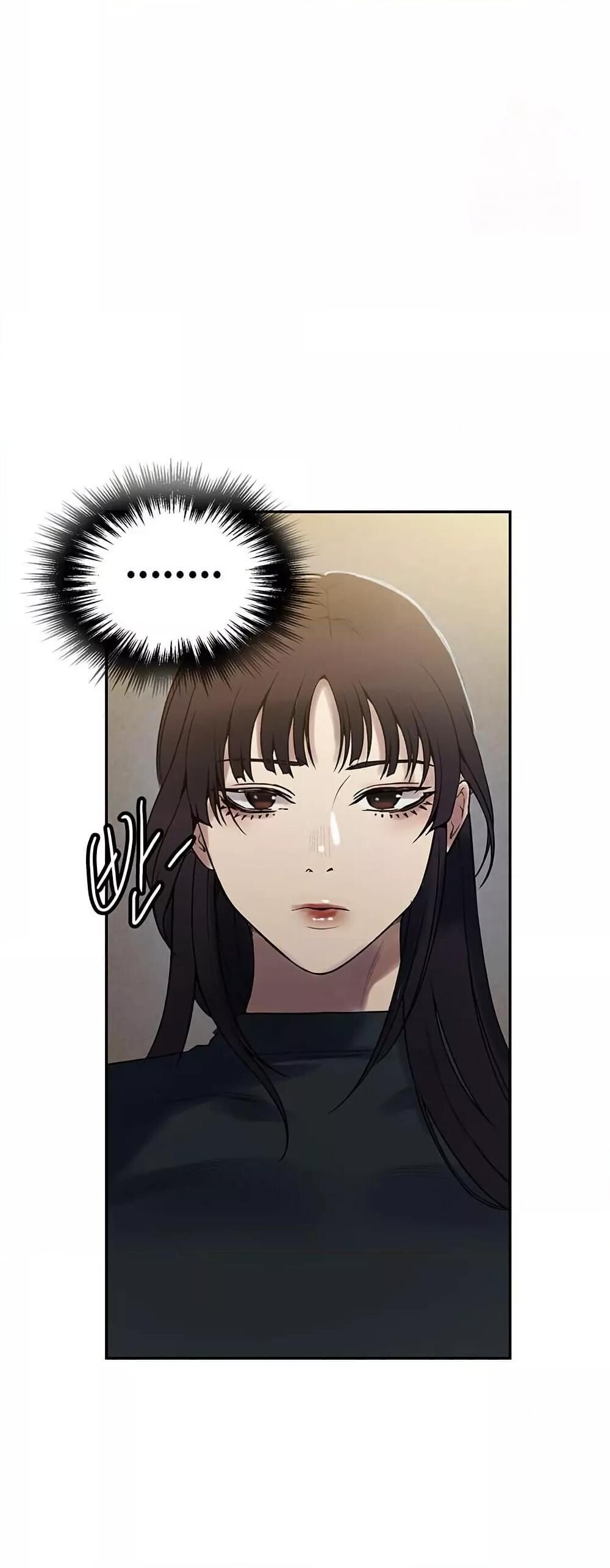 อ่านมังงะ Secret Class ตอนที่ 257/26.jpg