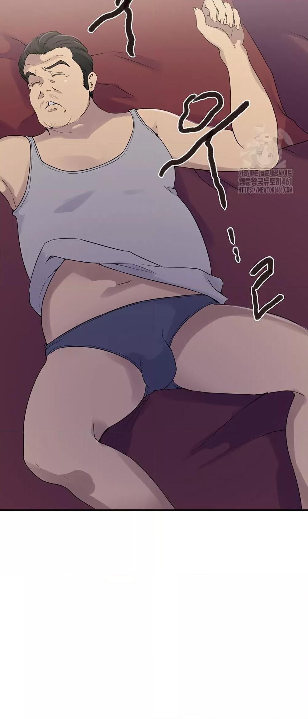 อ่านมังงะ Secret Class ตอนที่ 233/27.jpg