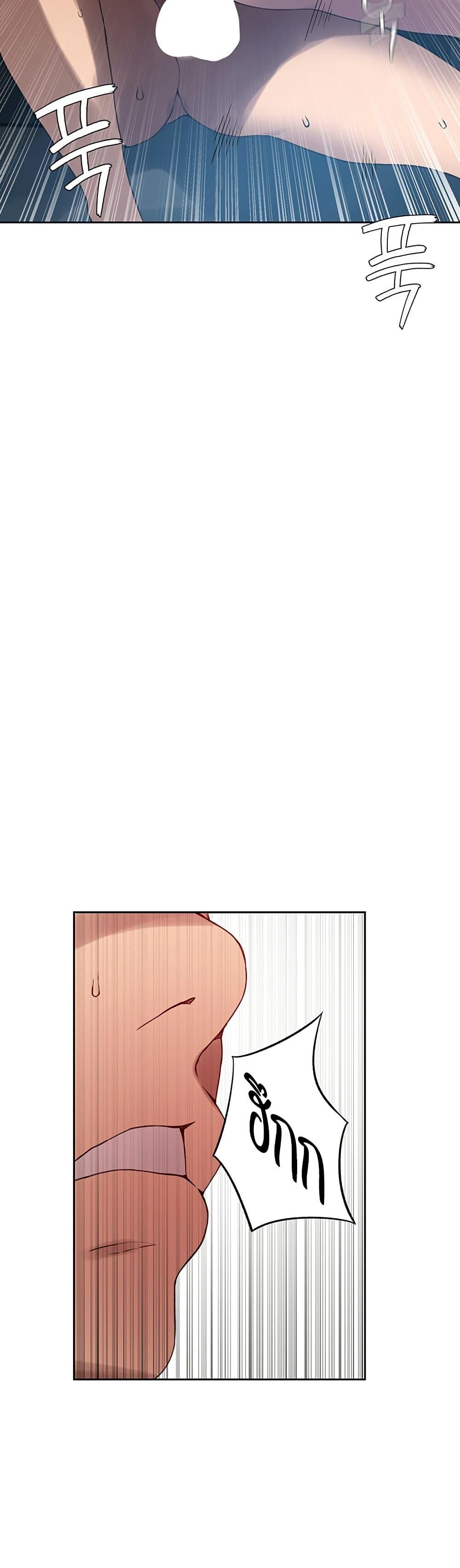 อ่านมังงะ Secret Class ตอนที่ 255/28.jpg
