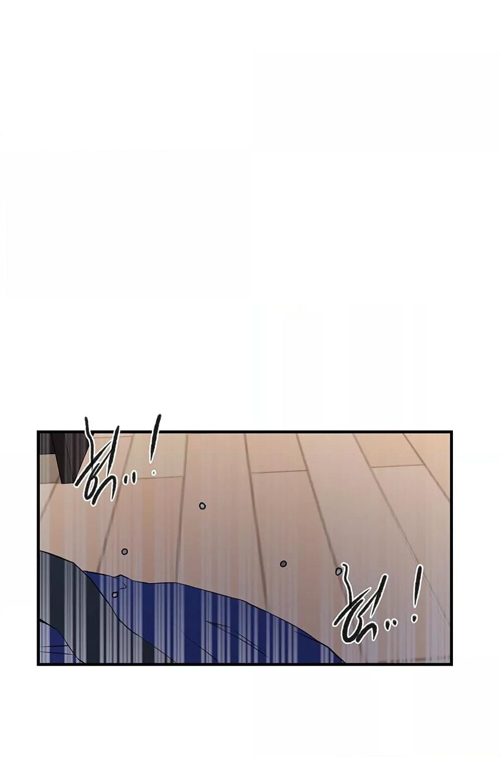 อ่านมังงะ Secret Class ตอนที่ 235/2.jpg