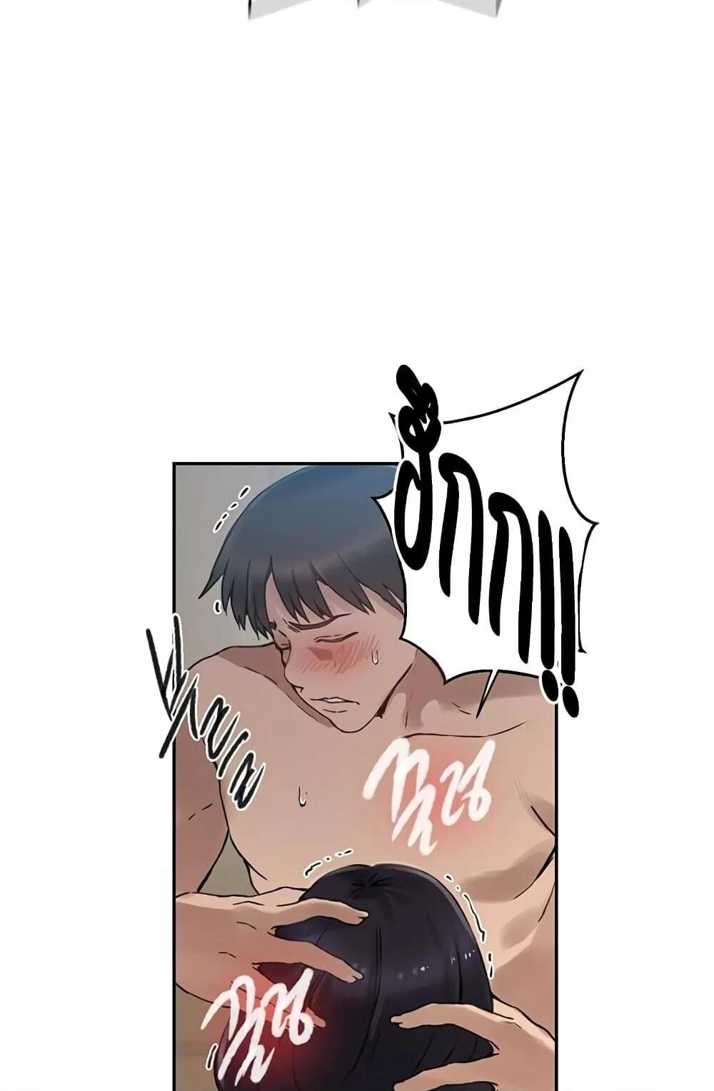 อ่านมังงะ Secret Class ตอนที่ 258/29.jpg