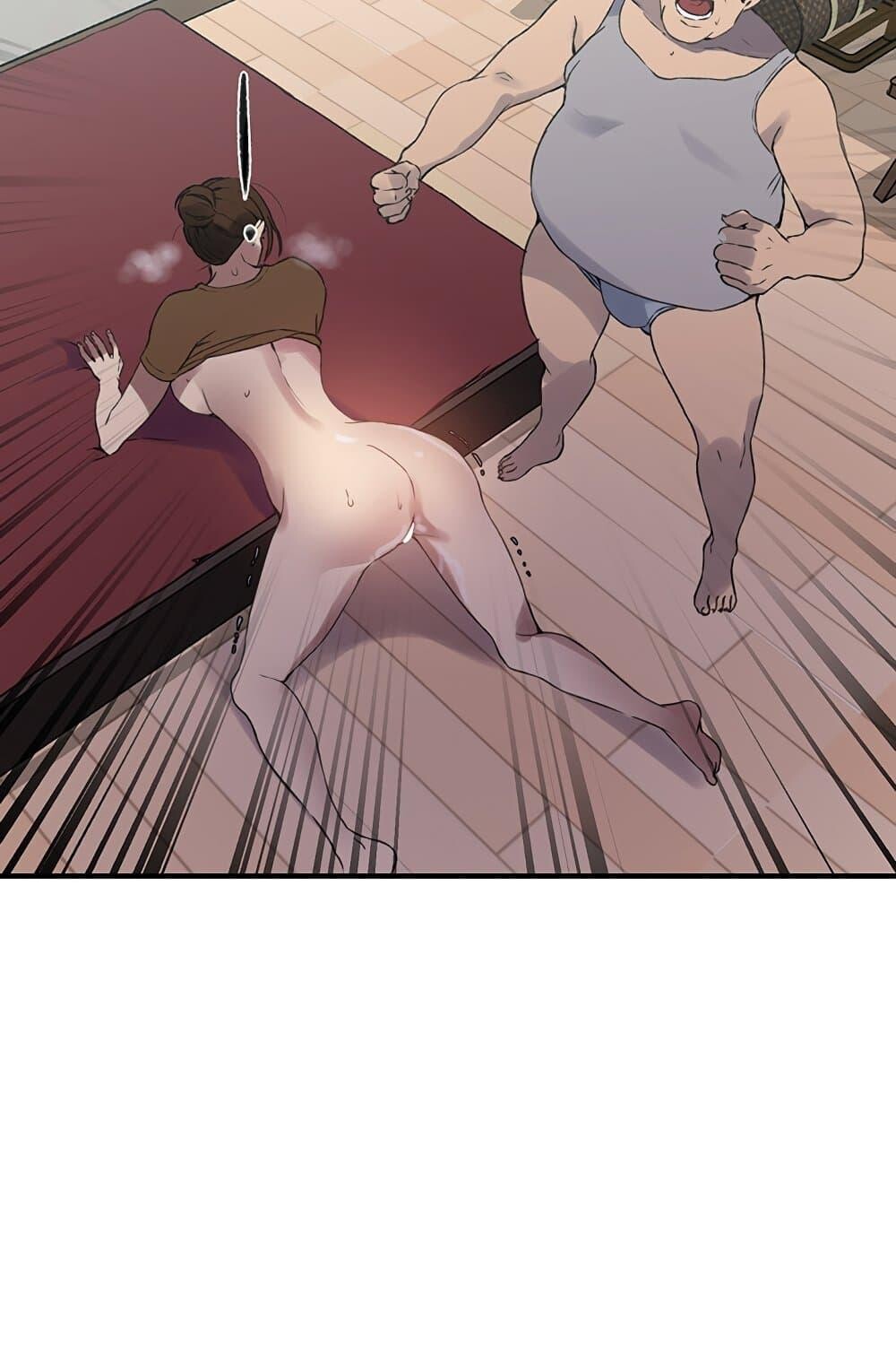 อ่านมังงะ Secret Class ตอนที่ 235/32.jpg