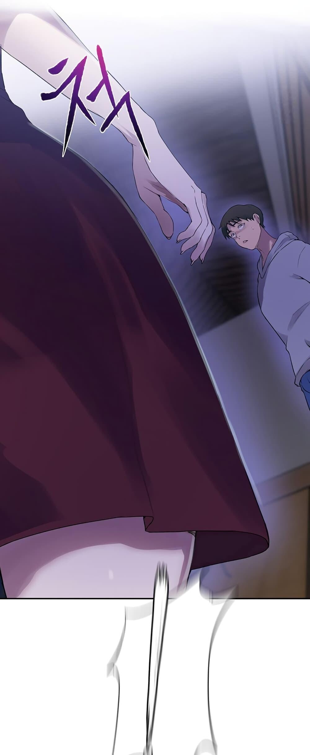 อ่านมังงะ Secret Class ตอนที่ 237/33.jpg