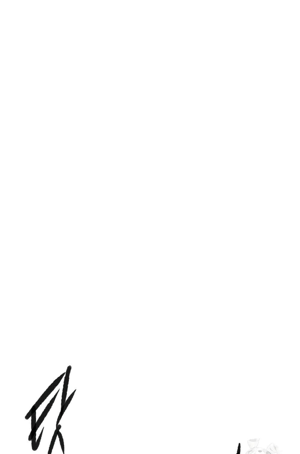อ่านมังงะ Secret Class ตอนที่ 235/38.jpg