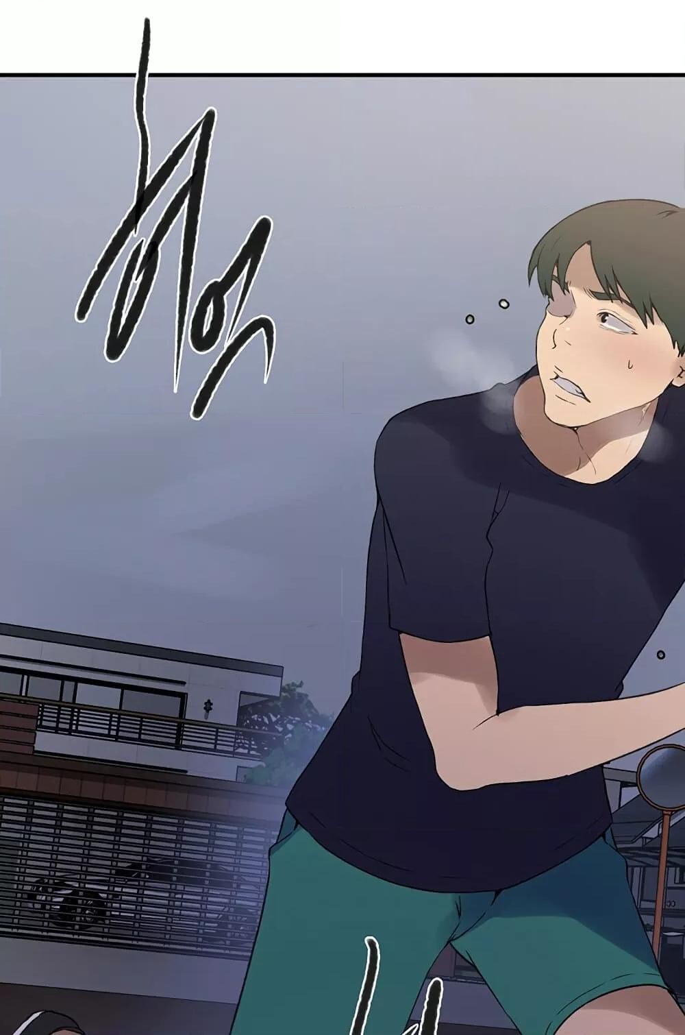 อ่านมังงะ Secret Class ตอนที่ 235/40.jpg
