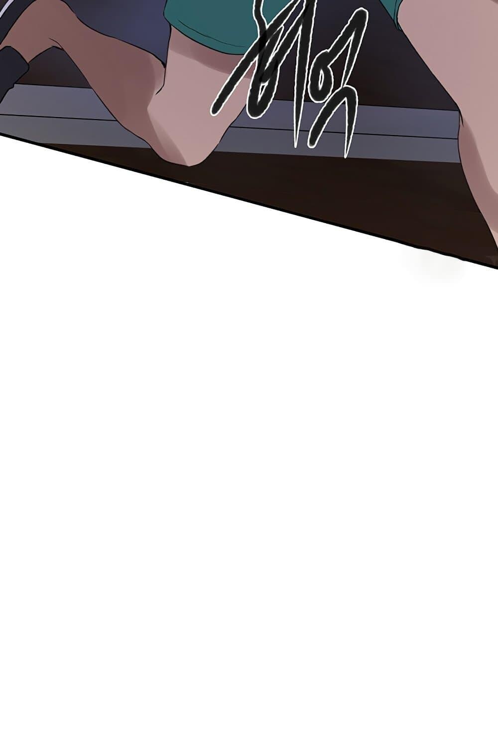 อ่านมังงะ Secret Class ตอนที่ 235/41.jpg