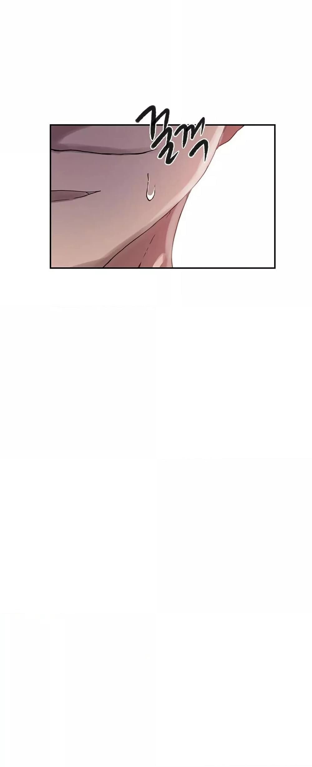 อ่านมังงะ Secret Class ตอนที่ 260/46.jpg