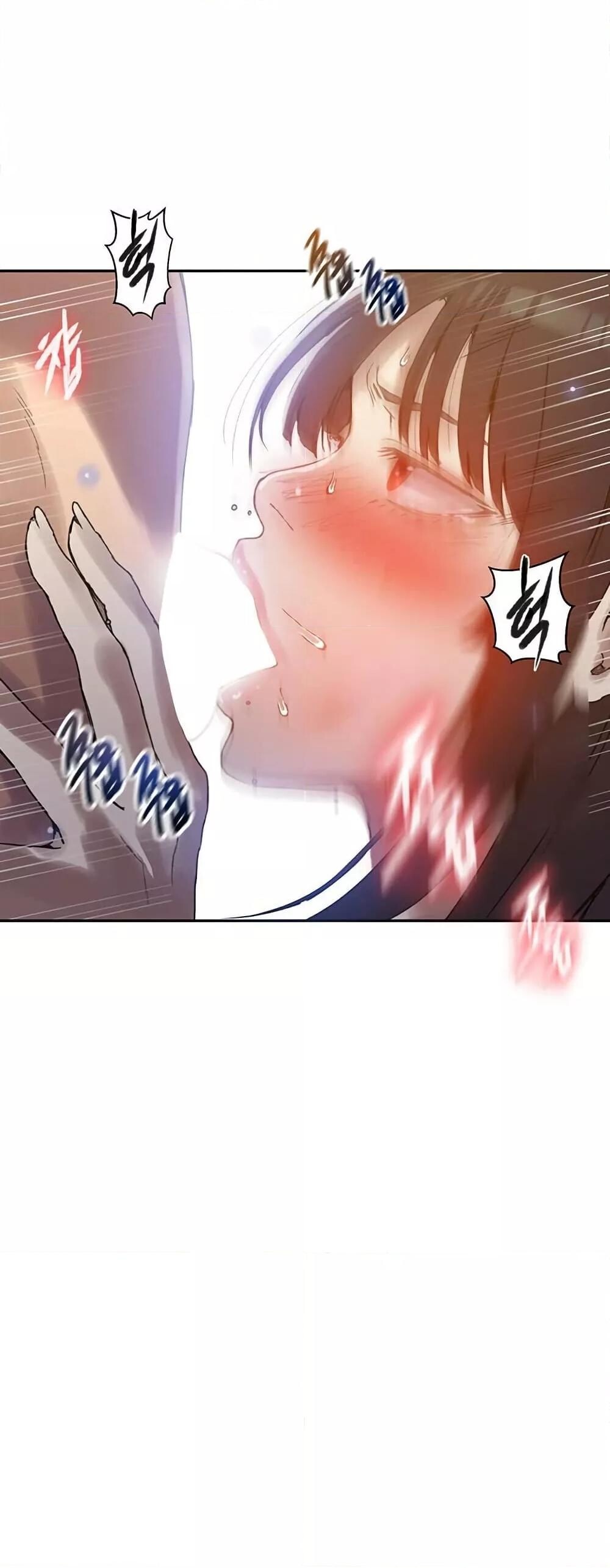 อ่านมังงะ Secret Class ตอนที่ 257/47.jpg