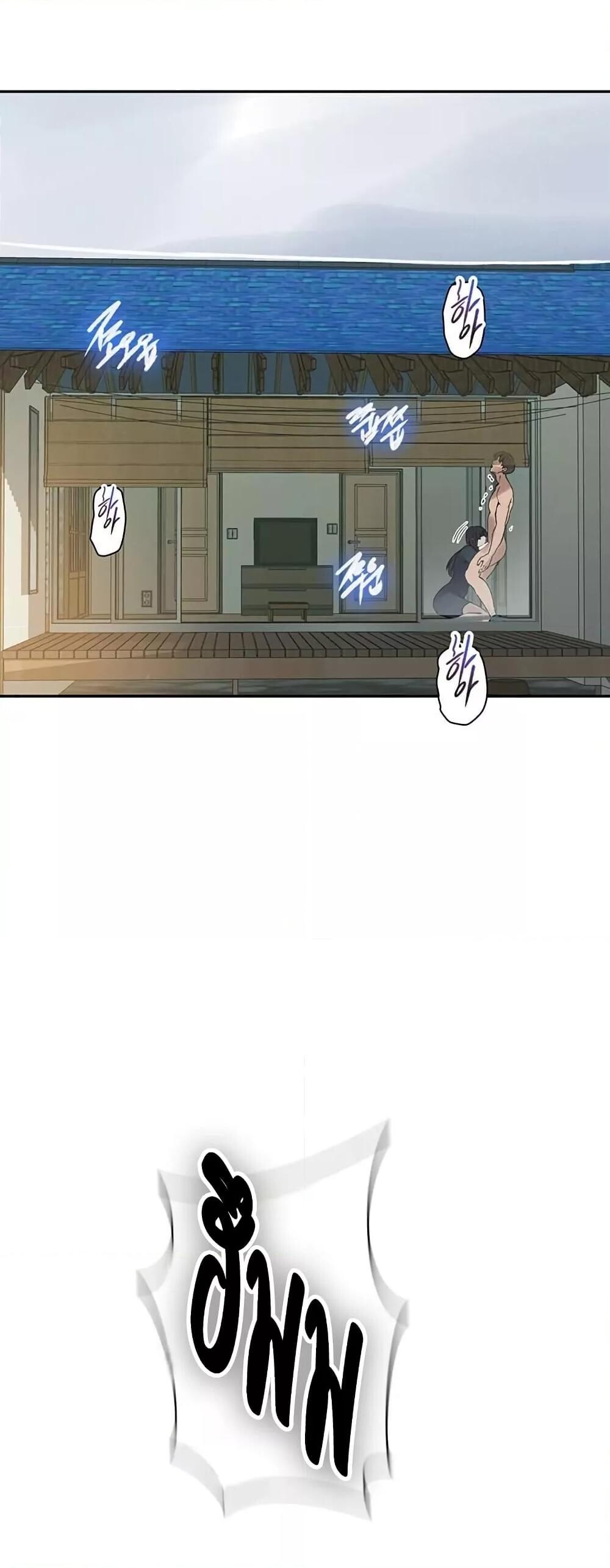 อ่านมังงะ Secret Class ตอนที่ 257/48.jpg