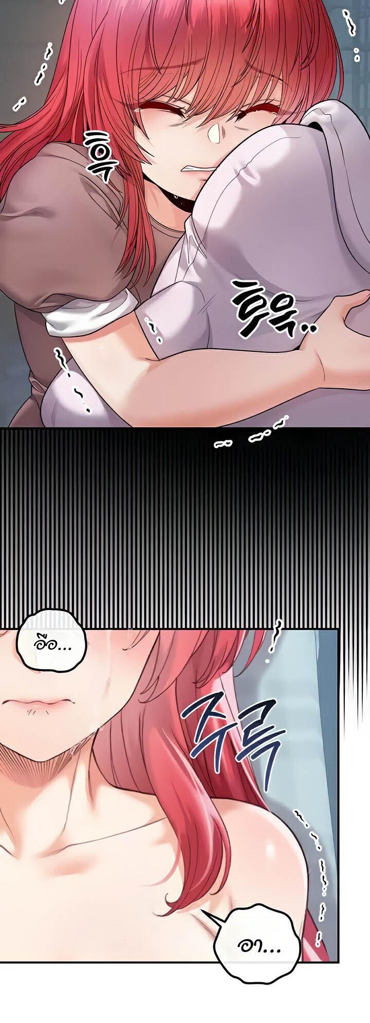 อ่านมังงะ Revenge By Harem ตอนที่ 31/49.jpg