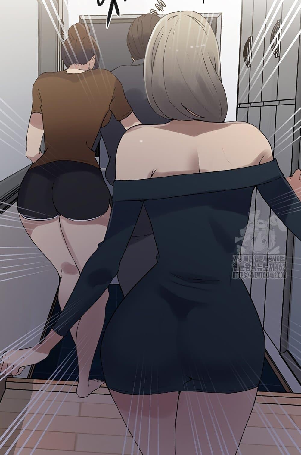 อ่านมังงะ Secret Class ตอนที่ 235/50.jpg