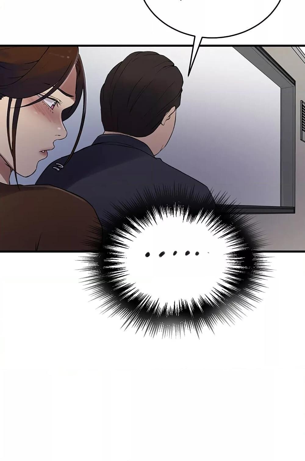 อ่านมังงะ Secret Class ตอนที่ 235/52.jpg