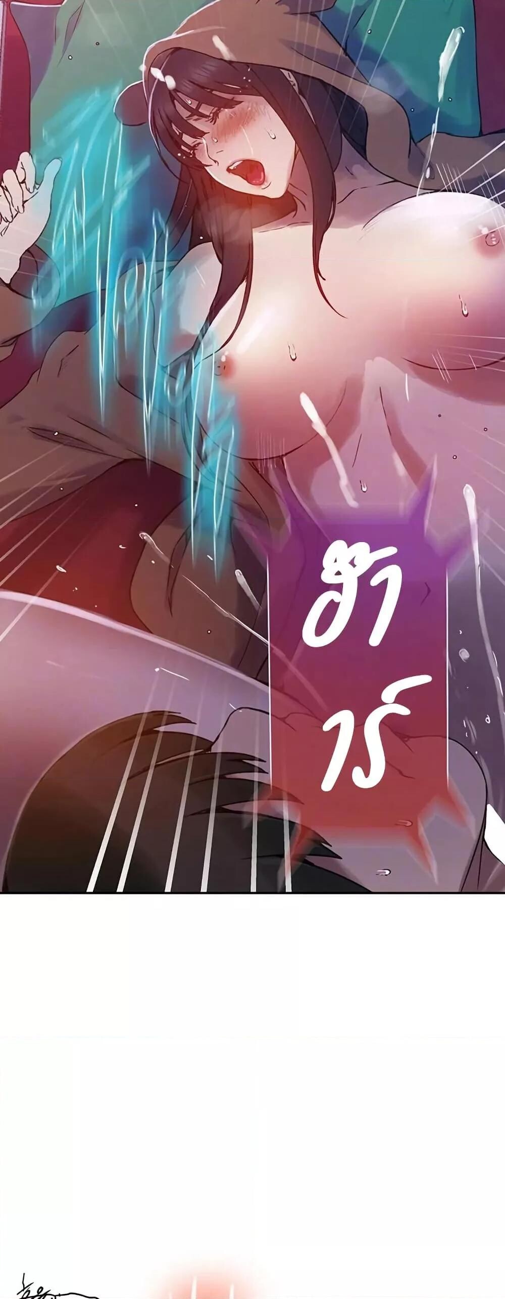 อ่านมังงะ Secret Class ตอนที่ 257/5.jpg