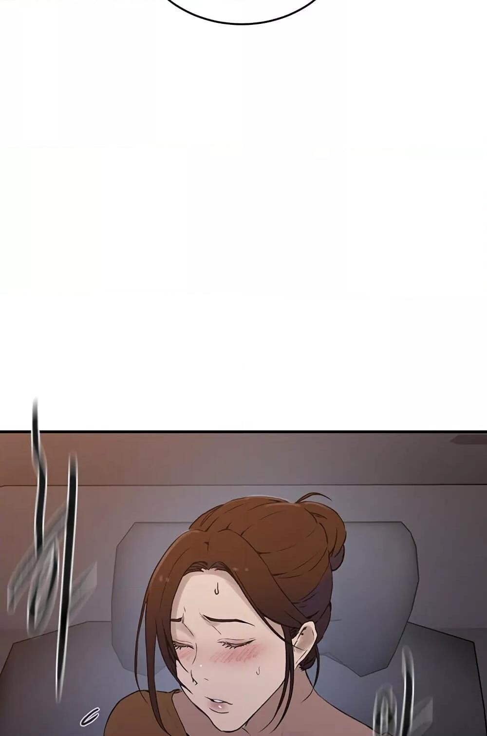 อ่านมังงะ Secret Class ตอนที่ 235/63.jpg