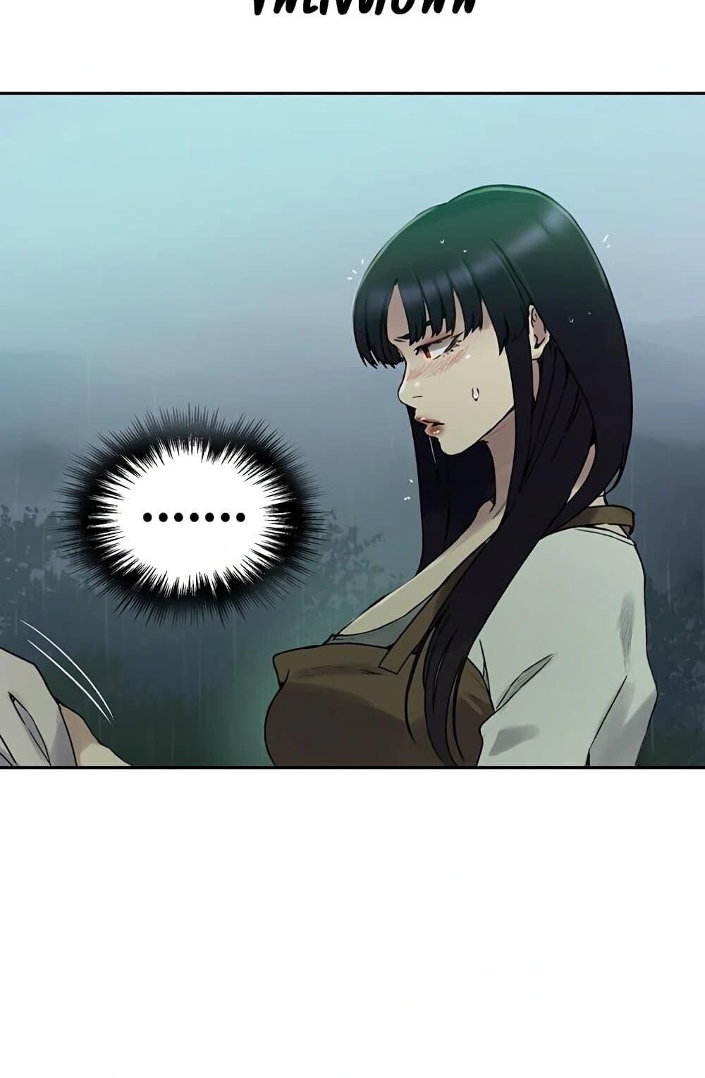 อ่านมังงะ Secret Class ตอนที่ 258/63.jpg
