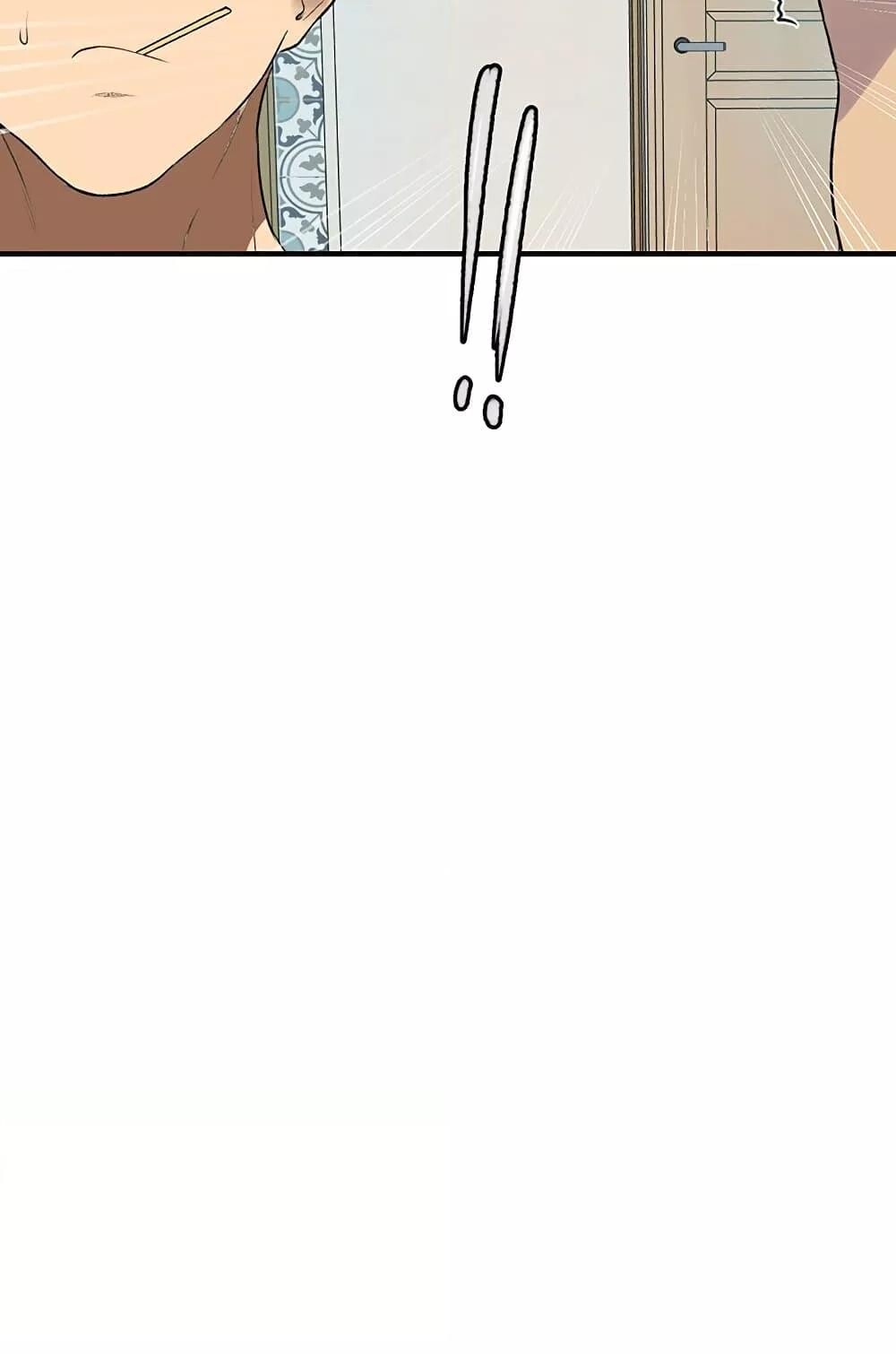 อ่านมังงะ Secret Class ตอนที่ 235/78.jpg