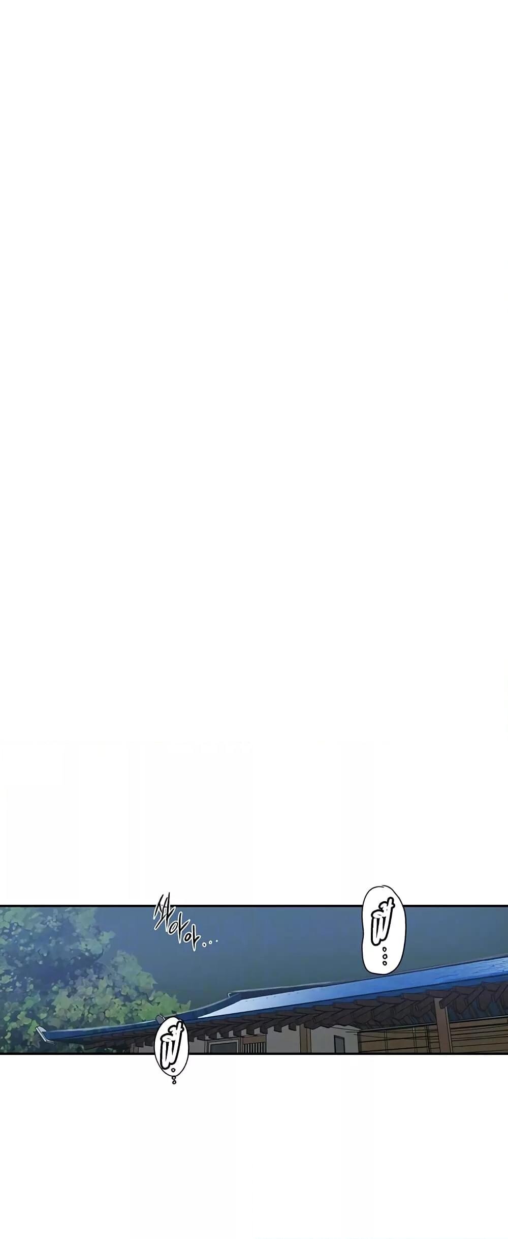 อ่านมังงะ Secret Class ตอนที่ 237/8.jpg