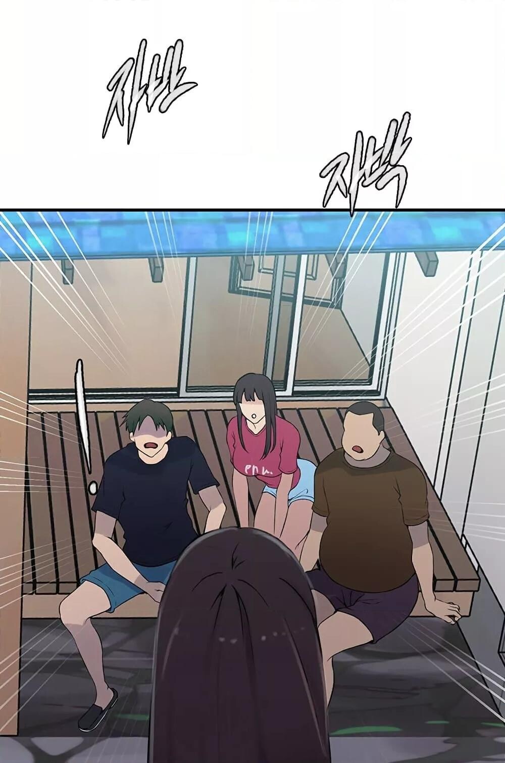 อ่านมังงะ Secret Class ตอนที่ 235/87.jpg