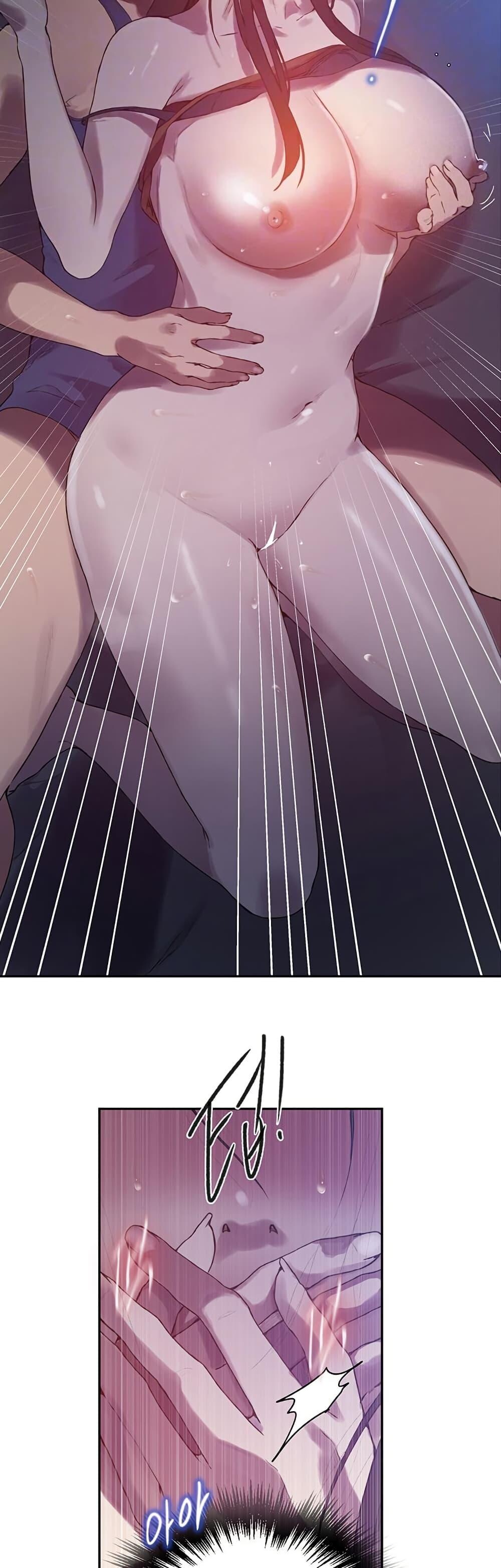 อ่านมังงะ Secret Class ตอนที่ 253/8.jpg