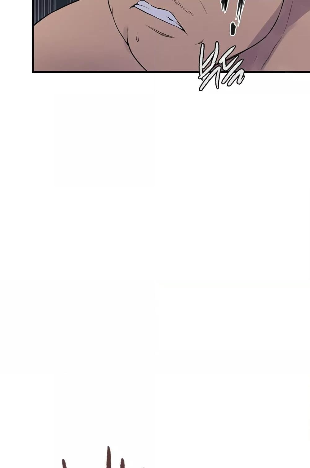 อ่านมังงะ Secret Class ตอนที่ 235/9.jpg