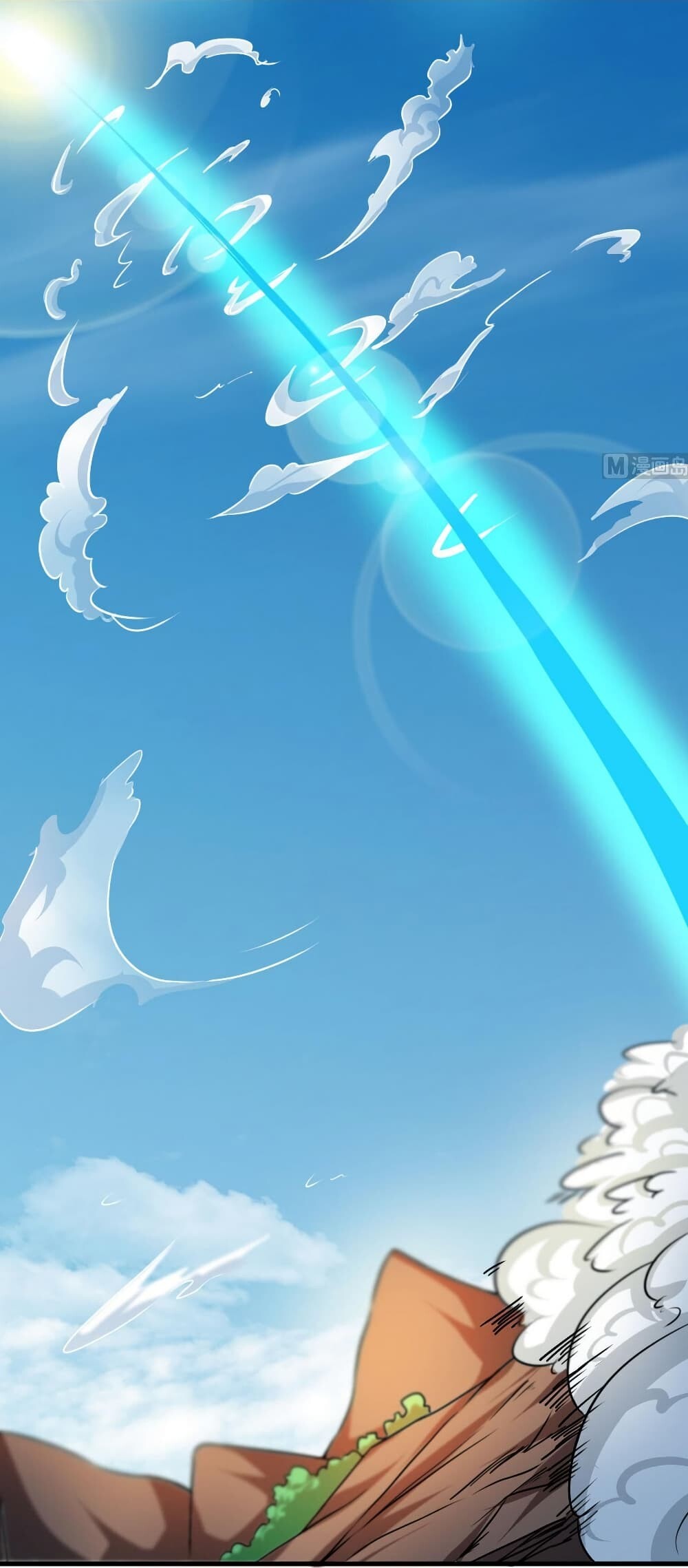 อ่านมังงะ Magic Fairy ตอนที่ 79/10.jpg
