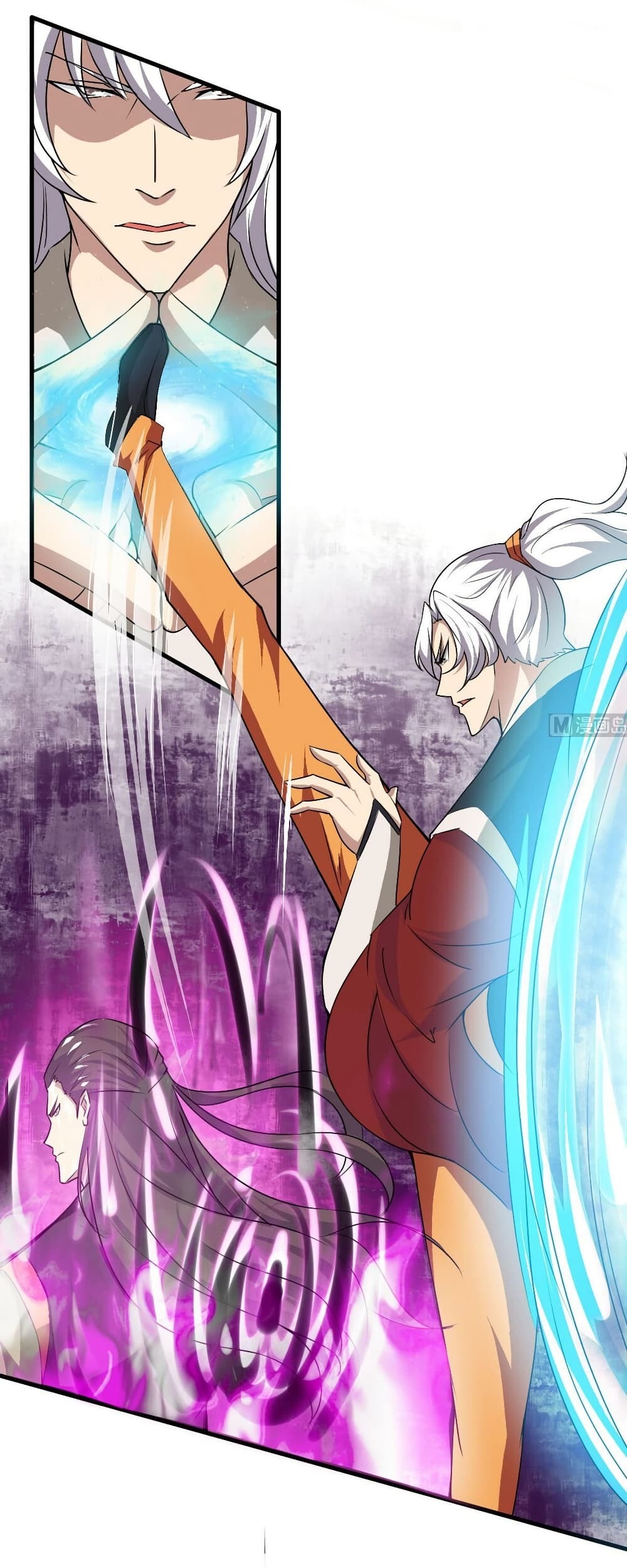 อ่านมังงะ Magic Fairy ตอนที่ 79/5.jpg