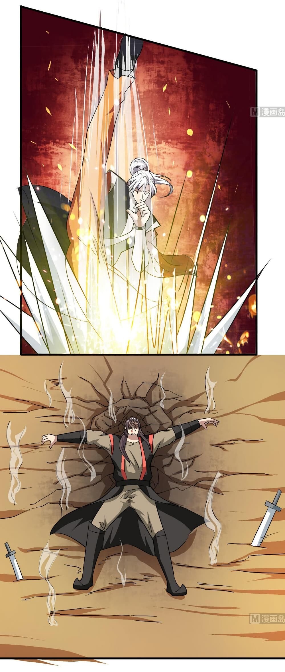 อ่านมังงะ Magic Fairy ตอนที่ 79/6.jpg