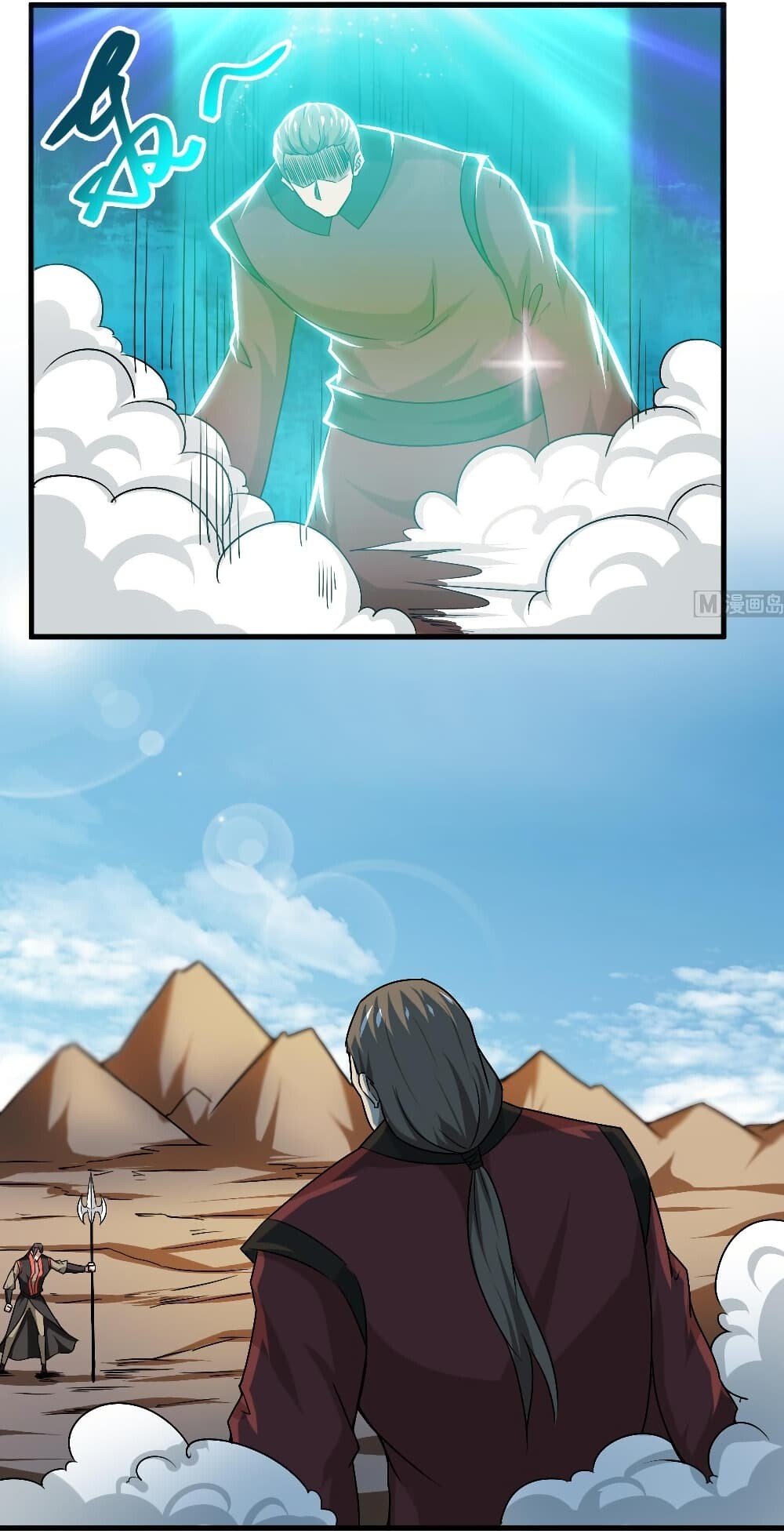 อ่านมังงะ Magic Fairy ตอนที่ 80/9.jpg