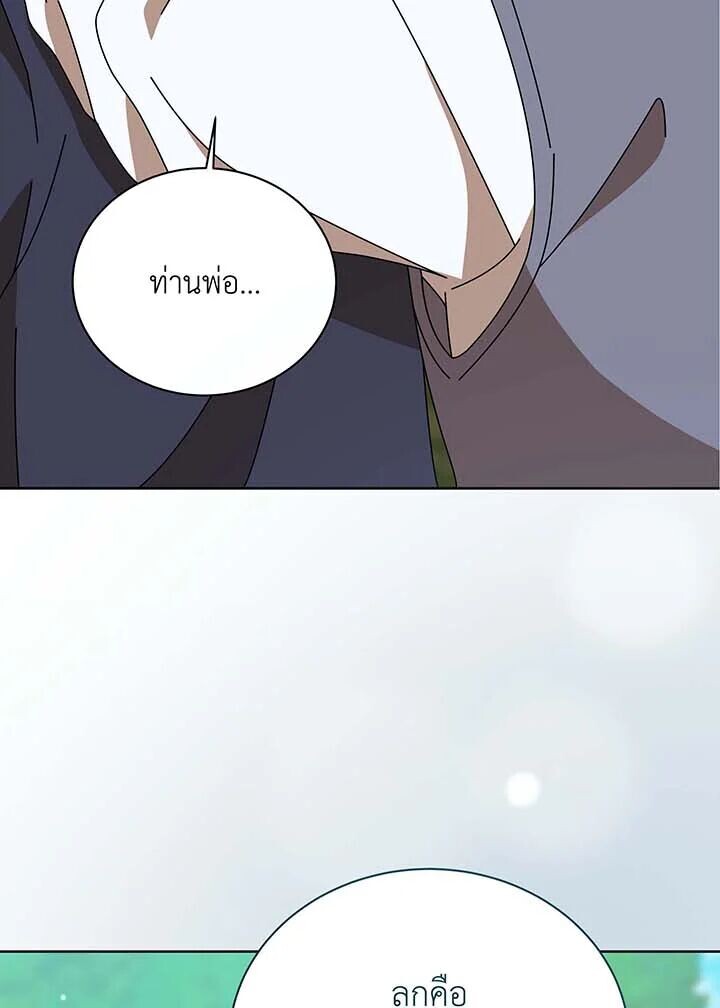 10286fa77b8725981c4.jpeg