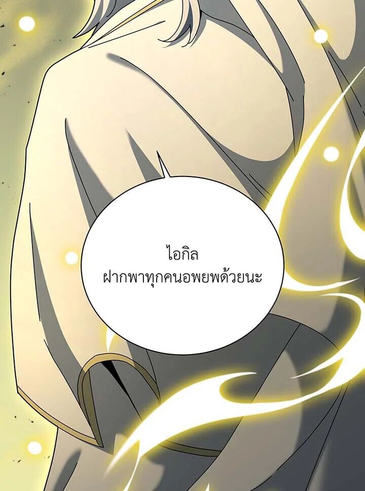 103240c987b52c7e317.jpeg