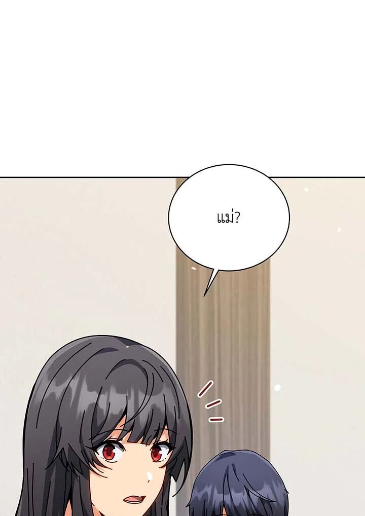 1033c8489107289956.jpeg