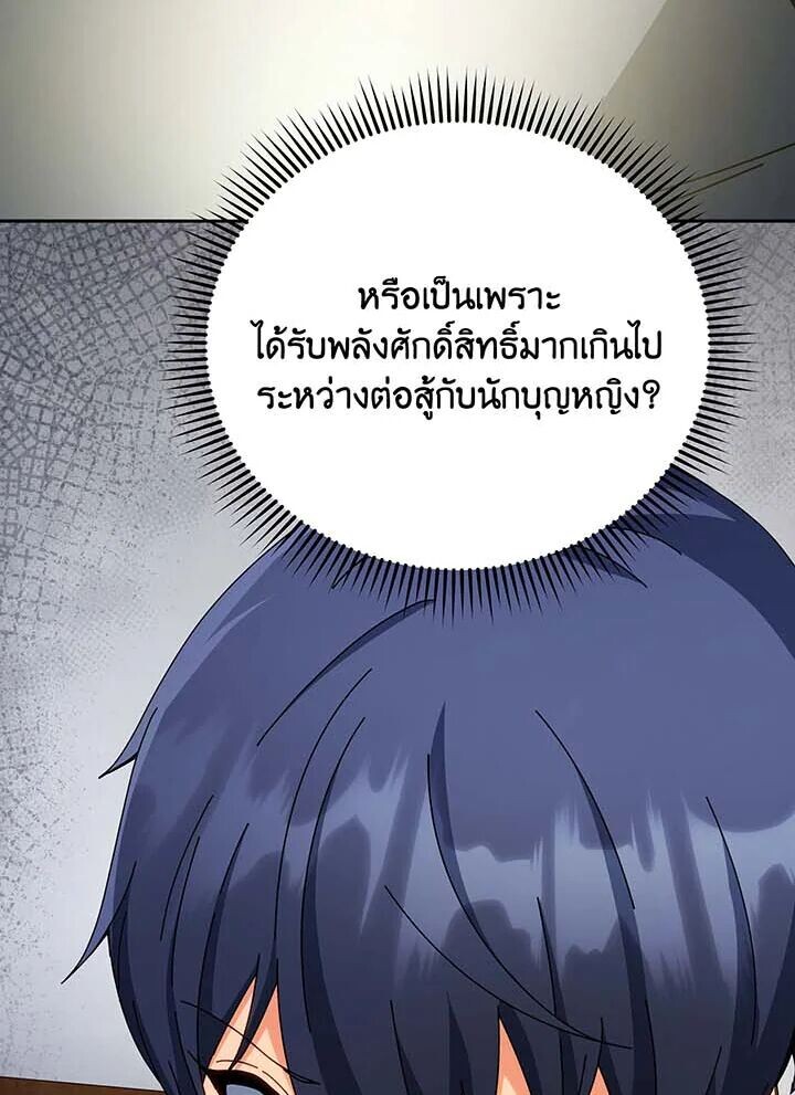 10a0a3ce4cce50dd19.jpeg