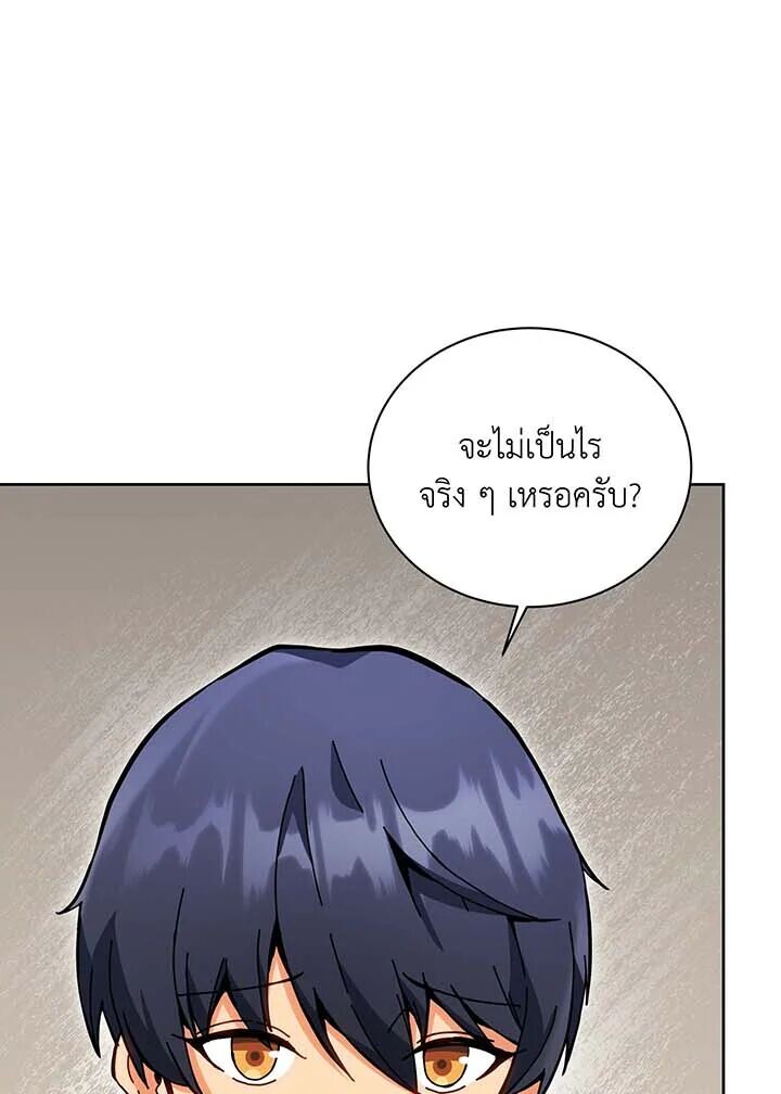 10ce70542c30a8d5e0.jpeg