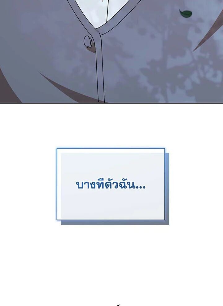 1130a47638277963aa5.jpeg