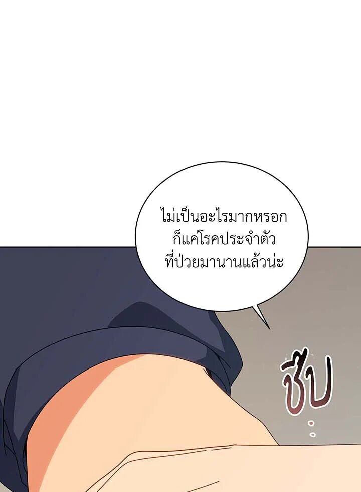 114e2a7c3a2a85efd04.jpeg