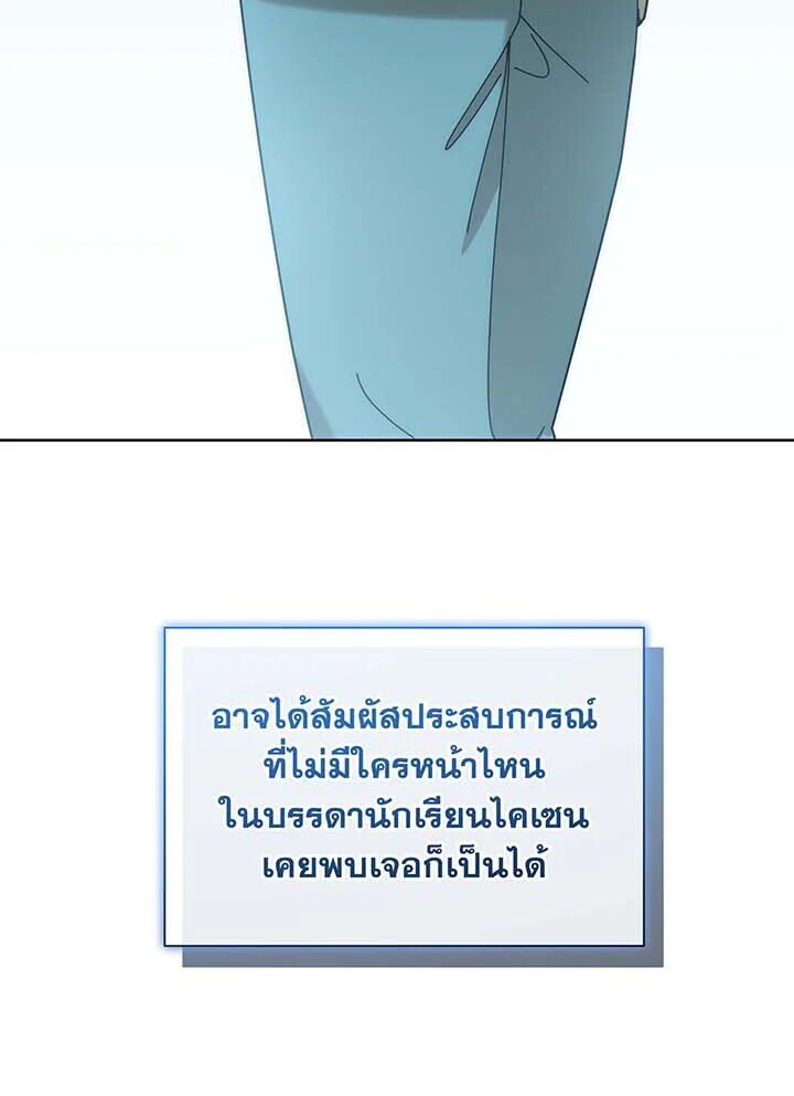 117faaccd3f2c480f94.jpeg